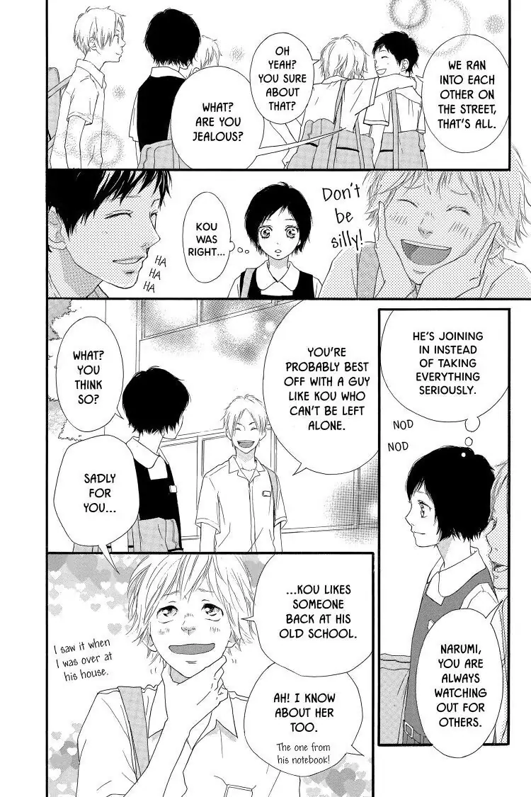 Ao Haru Ride Chapter 43 image 09